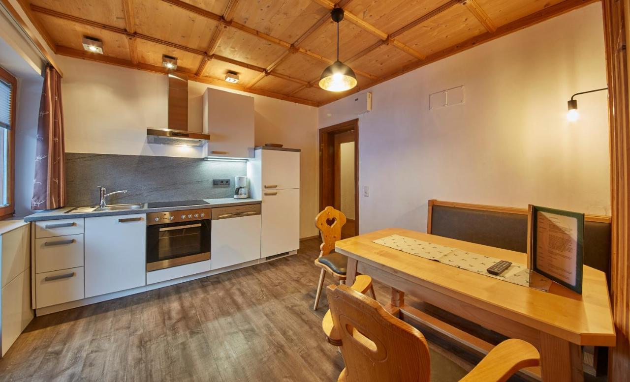 Chalet Lodge Hubertus ザールバッハ・ヒンターグレム エクステリア 写真